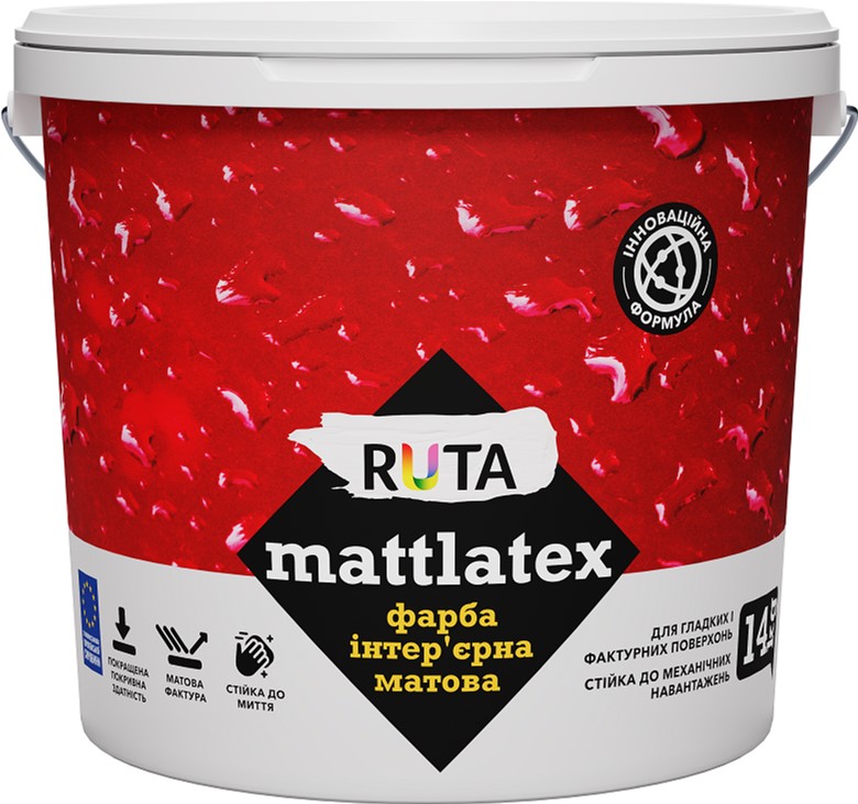 mattlatex 14 кг фарба інтер'єрна матова ТМ RUTA